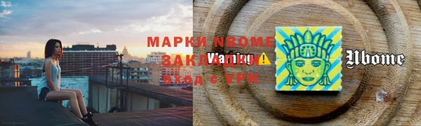 прущая мука Вуктыл