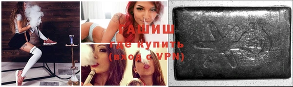 кокаин перу Воткинск