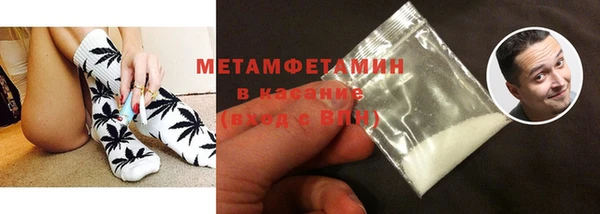 мескалин Дмитров
