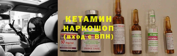 мефедрон Елабуга