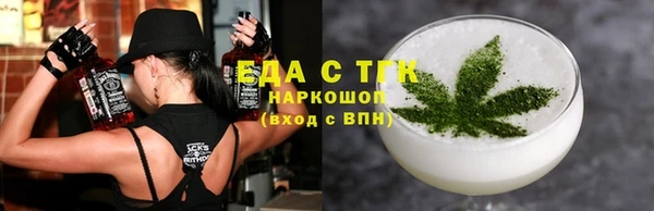 прущая мука Вуктыл