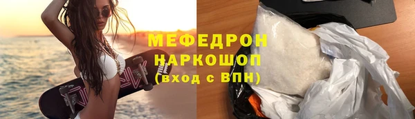 индика Всеволожск