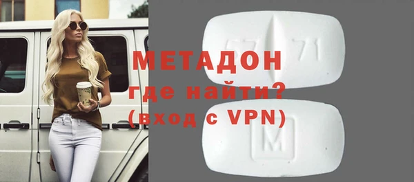 мескалин Дмитров