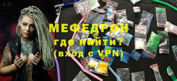 соль ск Дмитриев