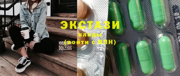 кокаин перу Воткинск