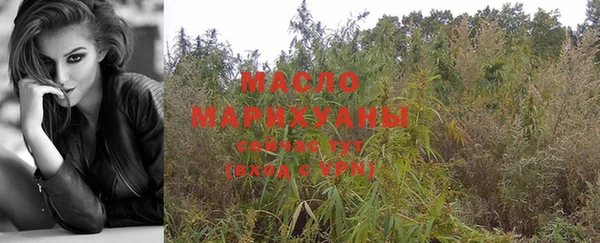 PSILOCYBIN Дмитровск