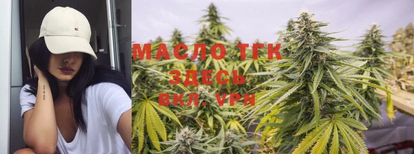 PSILOCYBIN Дмитровск