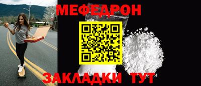 ALPHA-PVP Краснознаменск