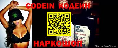 ALPHA-PVP Краснознаменск