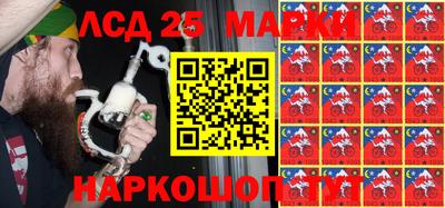 ALPHA-PVP Краснознаменск