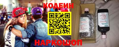 крисы Краснодар