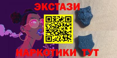 ALPHA-PVP Краснознаменск