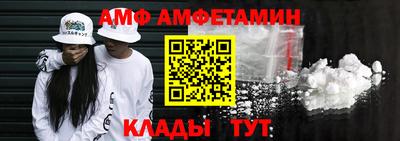 каннабис Краснокаменск
