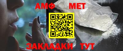 крисы Краснодар