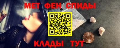 каннабис Краснокаменск