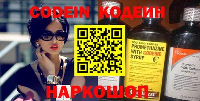 крисы Краснодар