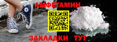крисы Краснодар