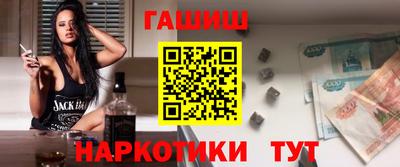 ALPHA-PVP Краснознаменск