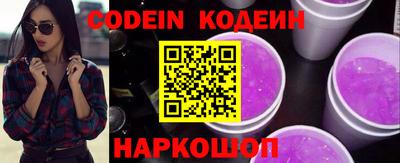 крисы Краснодар