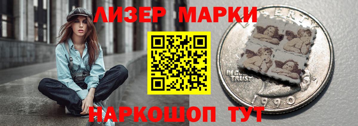 МЕГА рабочий сайт  ЛСД экстази  Вход с VPN  Кировск  Лсд 25 экстази ecstasy  Лсд 25 экстази кислота 