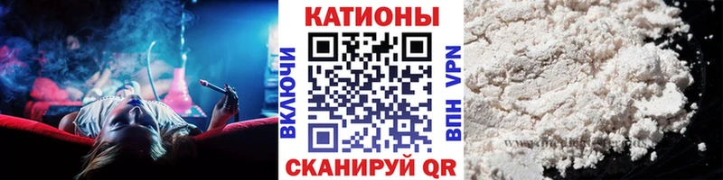 МЕФ мука Кировск