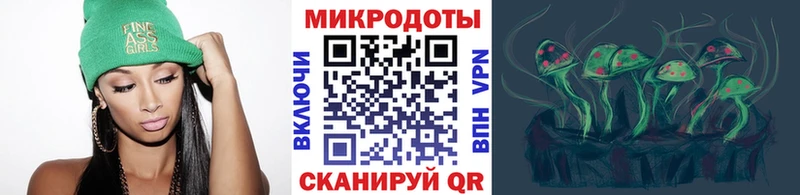 нарко площадка состав  Кировск  Галлюциногенные грибы Psilocybe 